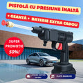 WaterJet™ - Υδροπιεστής + Τσάντα + ΕΠΙΠΛΕΟΝ ΜΠΑΤΑΡΙΑ ΔΩΡΕΑΝ